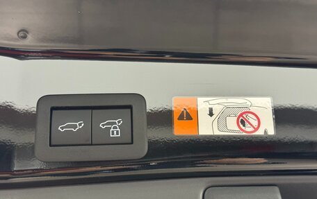 Toyota RAV4, 2026 год, 4 450 000 рублей, 12 фотография