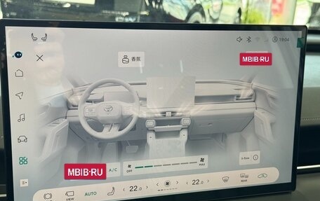 Toyota RAV4, 2026 год, 4 450 000 рублей, 29 фотография