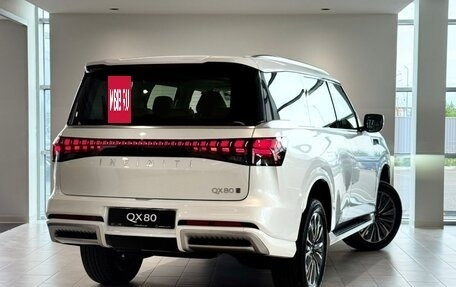 Infiniti QX80, 2026 год, 17 590 000 рублей, 8 фотография