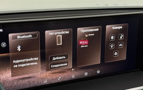 Infiniti QX80, 2026 год, 17 590 000 рублей, 19 фотография