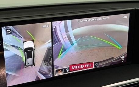 Infiniti QX80, 2026 год, 17 590 000 рублей, 18 фотография
