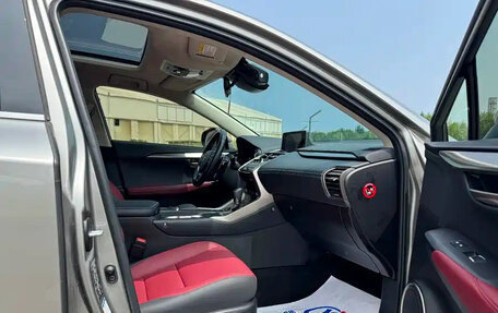 Lexus NX I, 2021 год, 2 810 888 рублей, 6 фотография