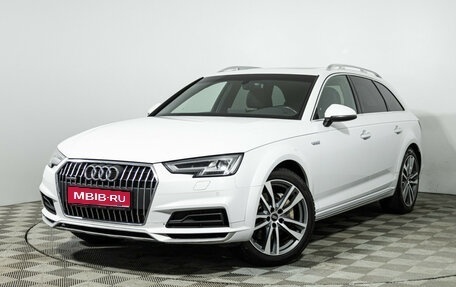 Audi A4 allroad, 2016 год, 2 099 585 рублей, 1 фотография