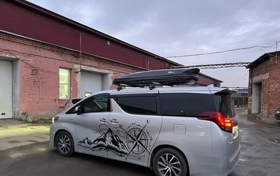 Toyota Alphard III, 2017 год, 3 990 000 рублей, 1 фотография