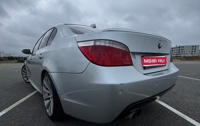 BMW 5 серия, 2003 год, 1 500 000 рублей, 1 фотография