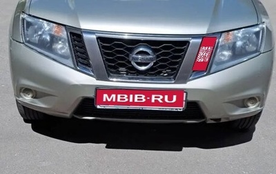 Nissan Terrano III, 2014 год, 500 000 рублей, 1 фотография