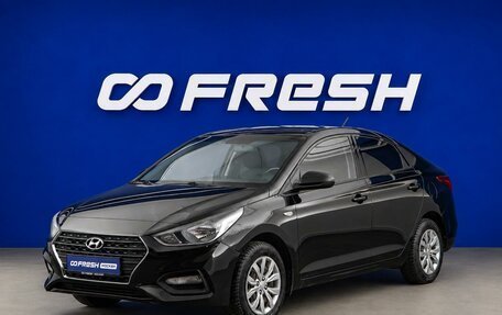 Hyundai Solaris II рестайлинг, 2019 год, 1 330 777 рублей, 5 фотография
