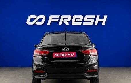 Hyundai Solaris II рестайлинг, 2019 год, 1 330 777 рублей, 4 фотография