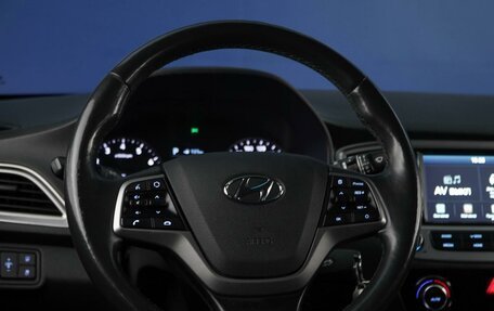 Hyundai Solaris II рестайлинг, 2019 год, 1 330 777 рублей, 12 фотография