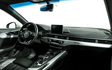 Audi A4 allroad, 2016 год, 2 099 585 рублей, 10 фотография