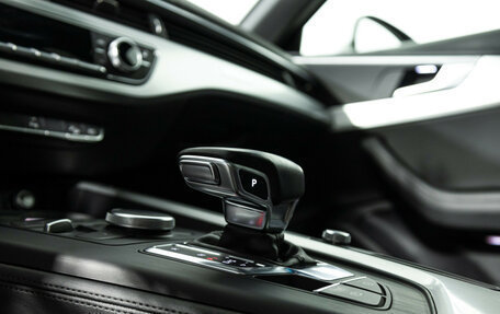 Audi A4 allroad, 2016 год, 2 099 585 рублей, 17 фотография