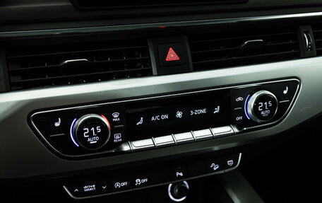 Audi A4 allroad, 2016 год, 2 099 585 рублей, 22 фотография