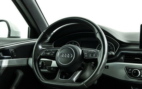 Audi A4 allroad, 2016 год, 2 099 585 рублей, 16 фотография