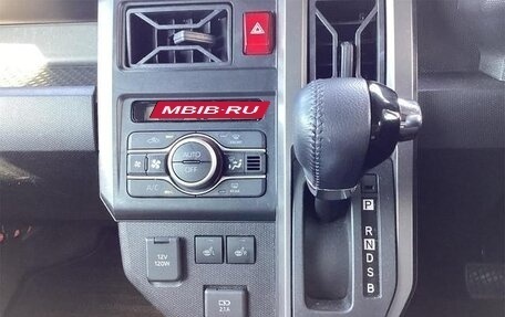 Daihatsu Taft, 2022 год, 870 000 рублей, 12 фотография