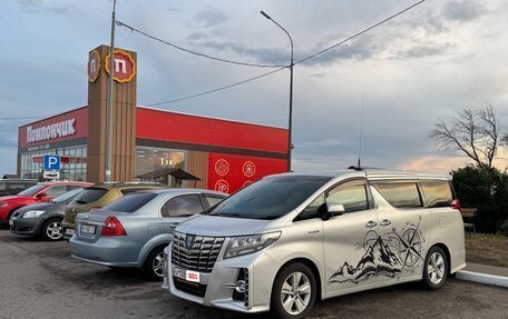 Toyota Alphard III, 2017 год, 3 990 000 рублей, 5 фотография