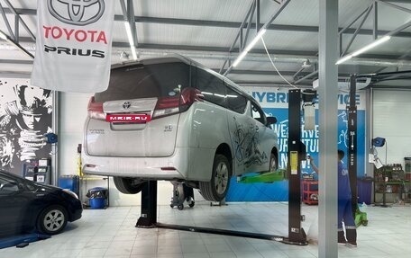 Toyota Alphard III, 2017 год, 3 990 000 рублей, 3 фотография