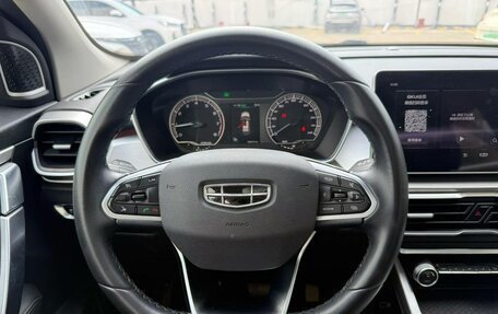 Geely Coolray I, 2021 год, 1 210 000 рублей, 8 фотография