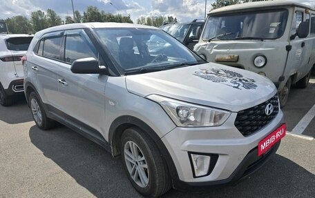 Hyundai Creta I рестайлинг, 2020 год, 1 699 000 рублей, 5 фотография