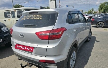 Hyundai Creta I рестайлинг, 2020 год, 1 699 000 рублей, 4 фотография