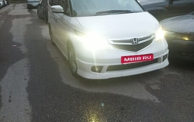 Honda Elysion I, 2004 год, 1 200 000 рублей, 1 фотография
