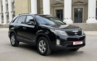 KIA Sorento II рестайлинг, 2014 год, 1 720 000 рублей, 1 фотография