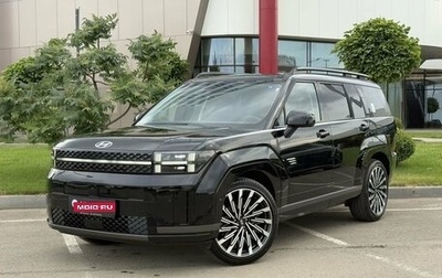 Hyundai Santa Fe IV, 2026 год, 5 375 000 рублей, 1 фотография