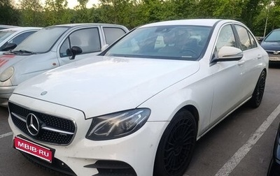 Mercedes-Benz E-Класс, 2016 год, 2 500 000 рублей, 1 фотография