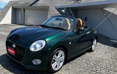 Daihatsu Copen II, 2021 год, 1 030 000 рублей, 1 фотография