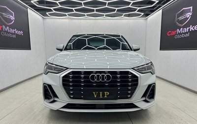 Audi Q3, 2022 год, 2 400 000 рублей, 1 фотография
