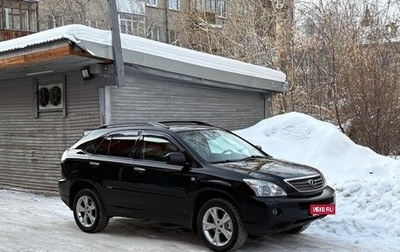 Lexus RX II рестайлинг, 2008 год, 1 450 000 рублей, 1 фотография