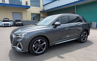 Audi Q3, 2023 год, 2 450 069 рублей, 1 фотография