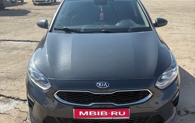 KIA cee'd III, 2019 год, 1 300 000 рублей, 1 фотография