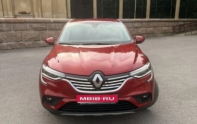 Renault Arkana I, 2021 год, 2 350 000 рублей, 1 фотография