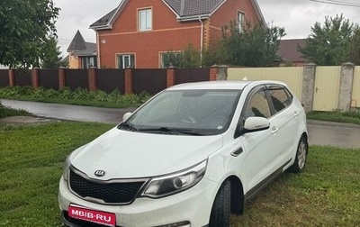 KIA Rio III рестайлинг, 2017 год, 870 000 рублей, 1 фотография