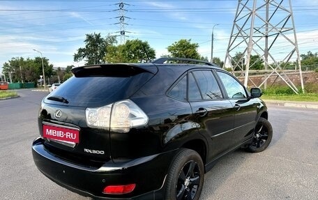 Lexus RX II рестайлинг, 2005 год, 1 199 000 рублей, 5 фотография
