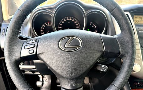 Lexus RX II рестайлинг, 2005 год, 1 199 000 рублей, 11 фотография