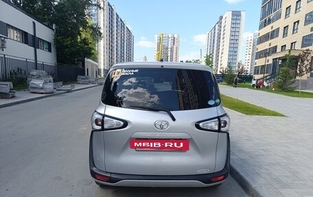 Toyota Sienta II, 2018 год, 1 015 000 рублей, 6 фотография