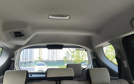 Toyota Sienta II, 2018 год, 1 015 000 рублей, 11 фотография
