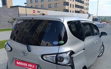 Toyota Sienta II, 2018 год, 1 015 000 рублей, 7 фотография