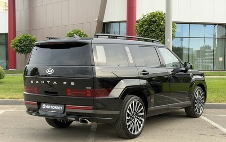 Hyundai Santa Fe IV, 2026 год, 5 375 000 рублей, 8 фотография