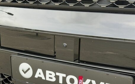 Hyundai Santa Fe IV, 2026 год, 5 375 000 рублей, 16 фотография