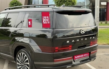 Hyundai Santa Fe IV, 2026 год, 5 375 000 рублей, 10 фотография