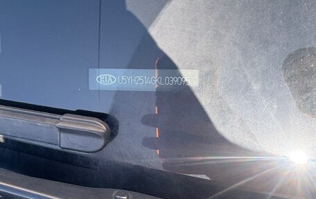 KIA cee'd III, 2019 год, 1 300 000 рублей, 8 фотография