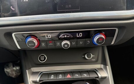 Audi Q3, 2023 год, 2 450 069 рублей, 8 фотография