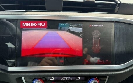 Audi Q3, 2023 год, 2 450 069 рублей, 7 фотография