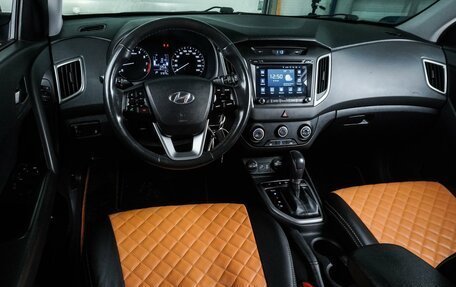 Hyundai Creta I рестайлинг, 2018 год, 1 687 000 рублей, 6 фотография