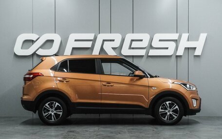Hyundai Creta I рестайлинг, 2018 год, 1 687 000 рублей, 5 фотография