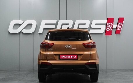 Hyundai Creta I рестайлинг, 2018 год, 1 687 000 рублей, 4 фотография