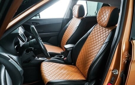 Hyundai Creta I рестайлинг, 2018 год, 1 687 000 рублей, 10 фотография