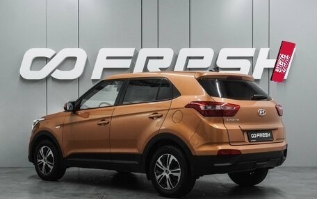 Hyundai Creta I рестайлинг, 2018 год, 1 687 000 рублей, 2 фотография